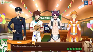 Game&colon; Friends Camp&comma; affair 50 - A party &lpar;Russian voiceover&rpar;